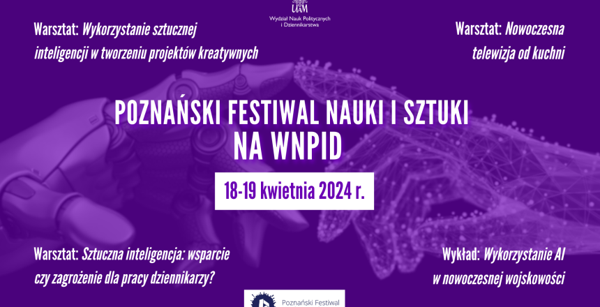 Poznański Festiwal Nauki i Sztuki (1)